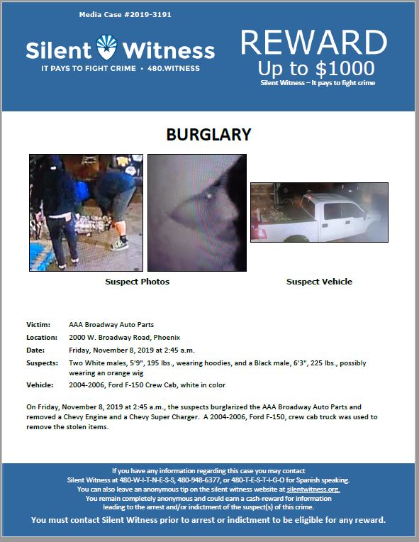 Commercial Burglary / AAA Broadway Auto Parts / 2000 W. Broadway Road, Phoenix